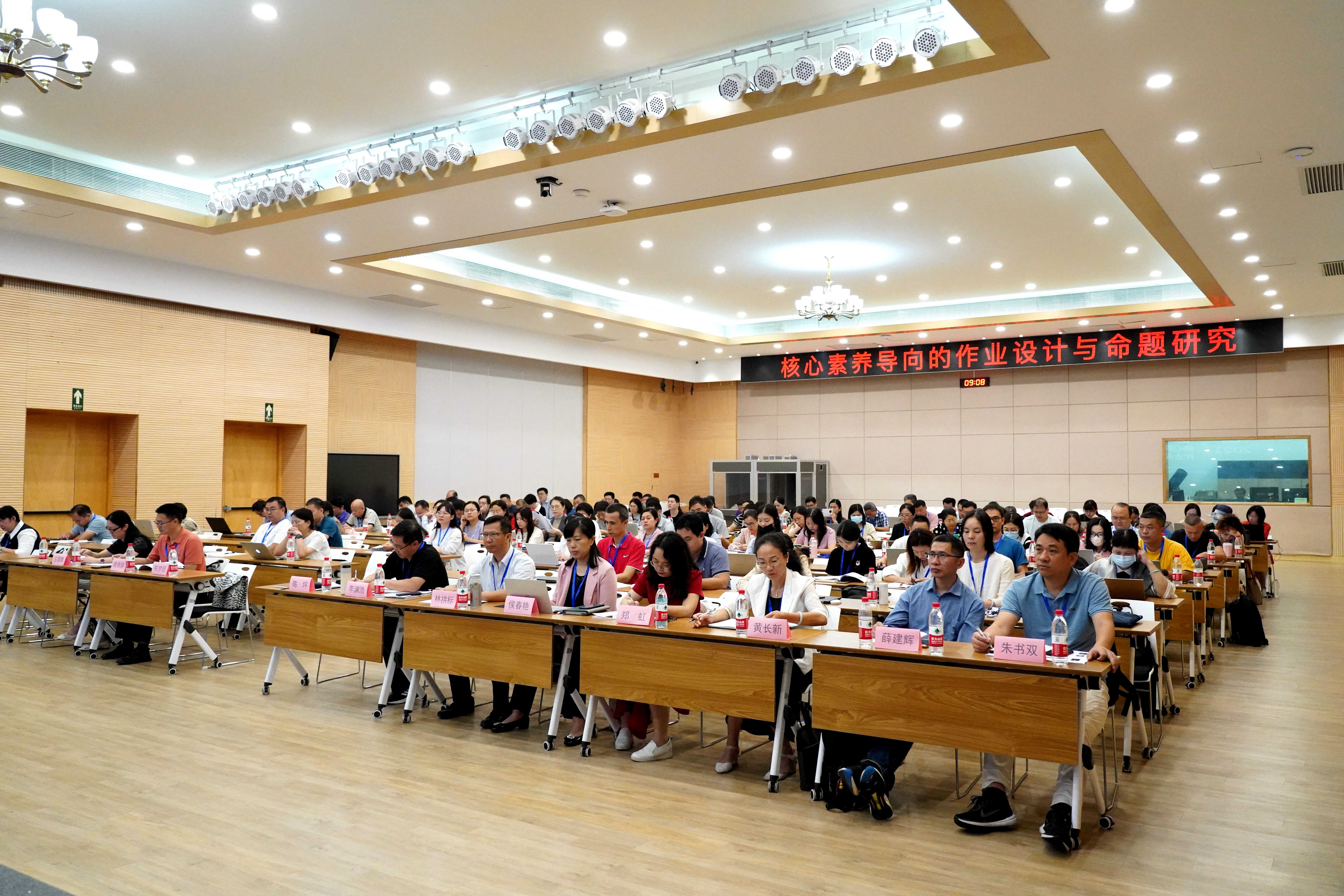 3 会场全景-侧面1.jpg