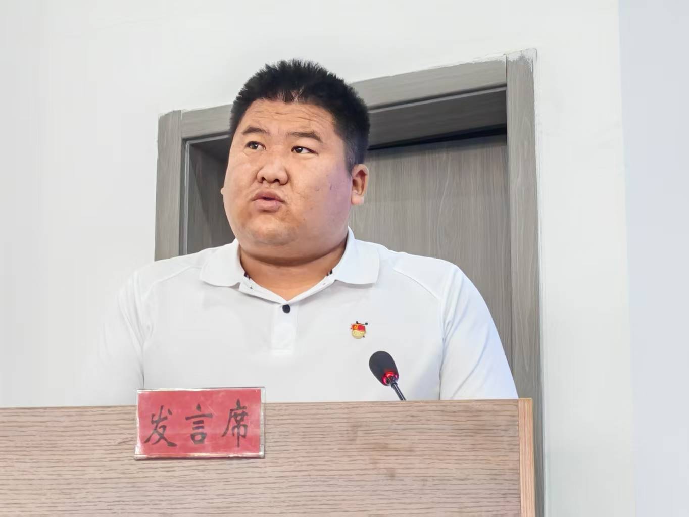 4 二十一中代表发言.jpg