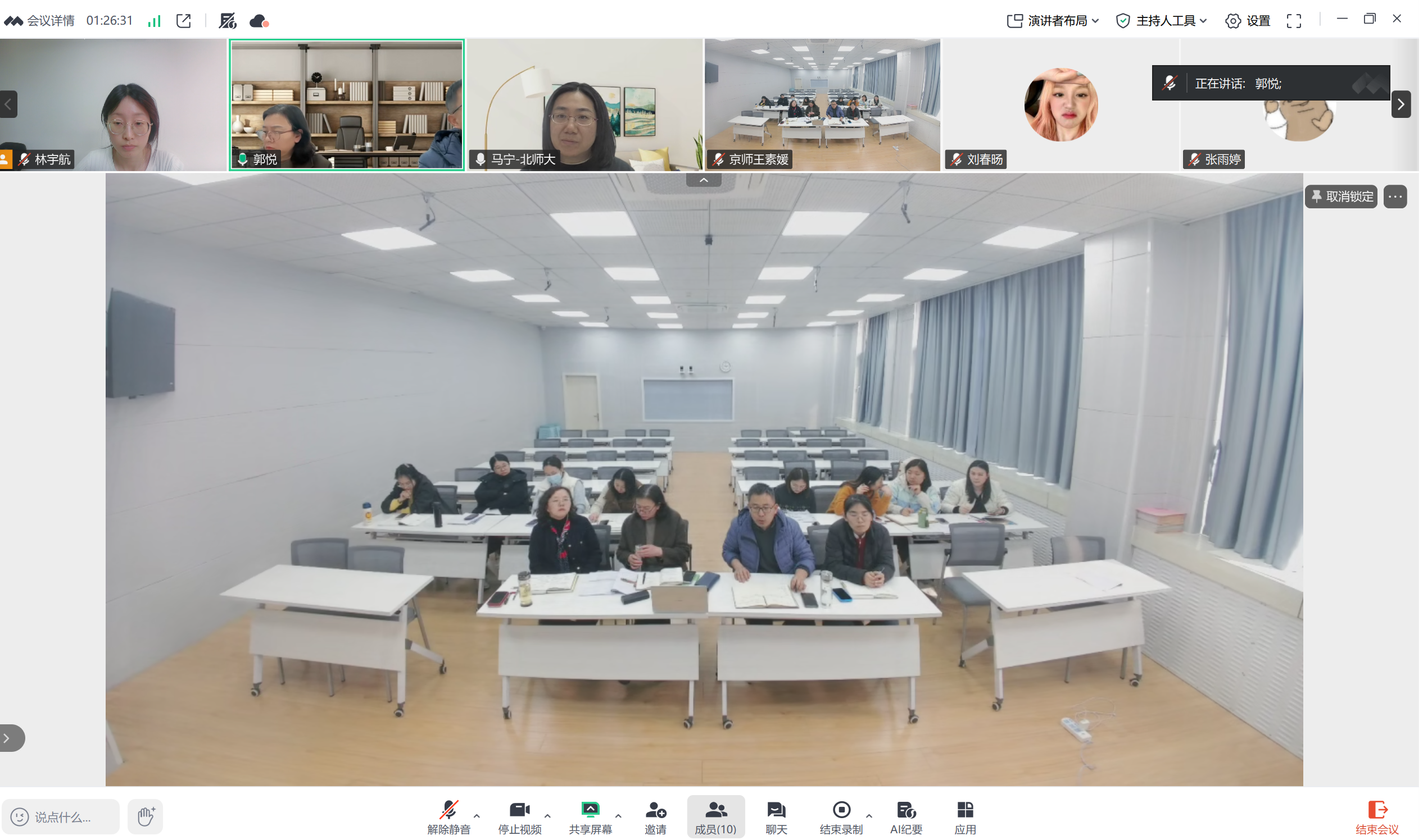 图 4济南市天桥区京师实验小学领导讲话.png