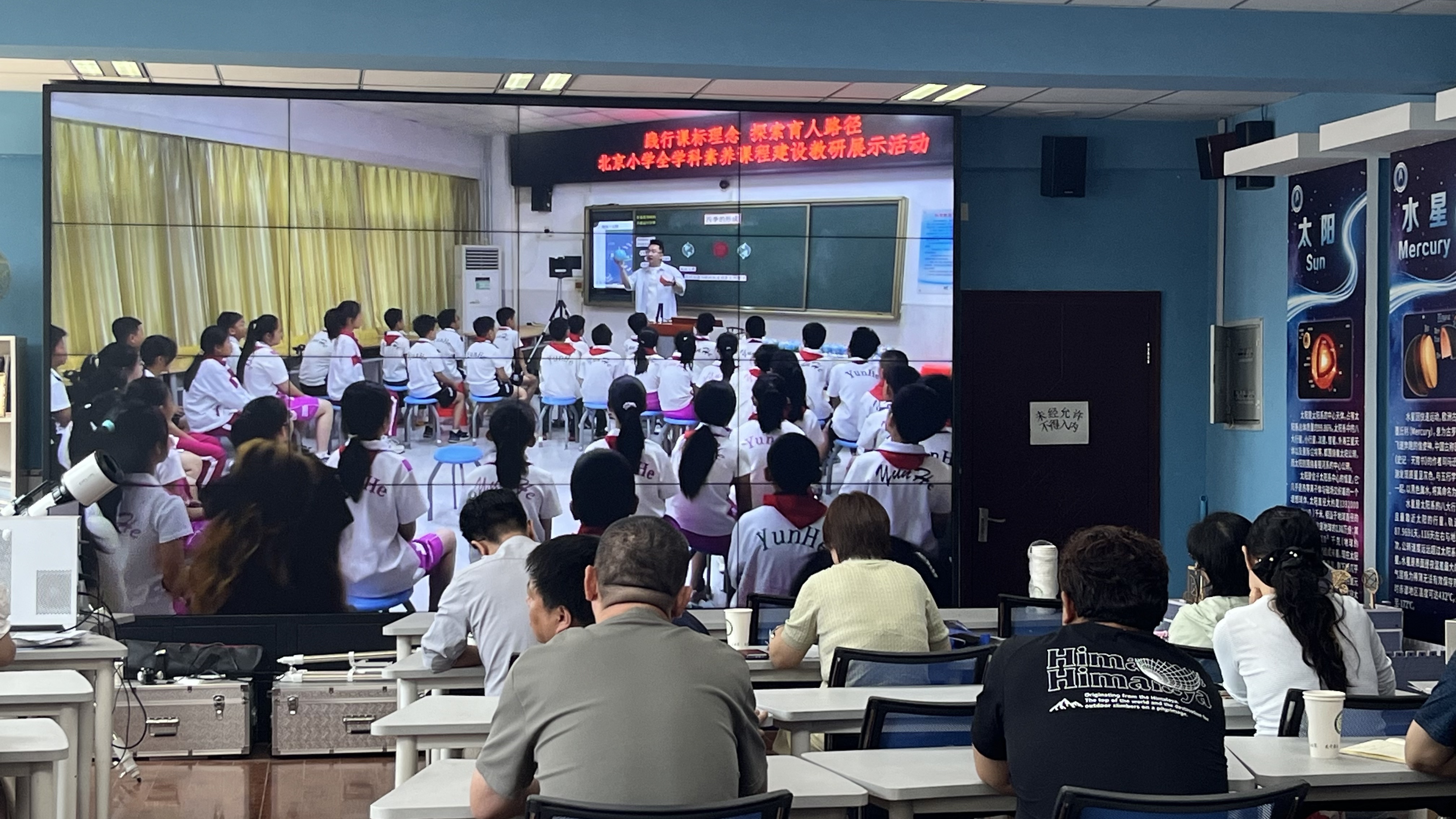 图2 陈鑫明展示.jpg