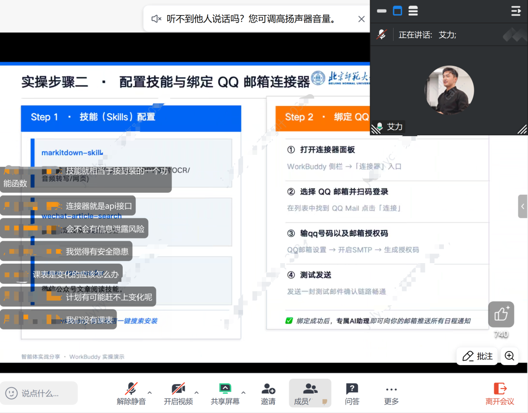 图5.png