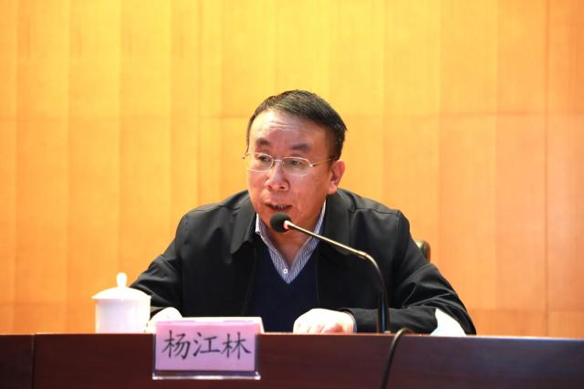 20211209163903882555304018.jpg 2 杨江林.jpg